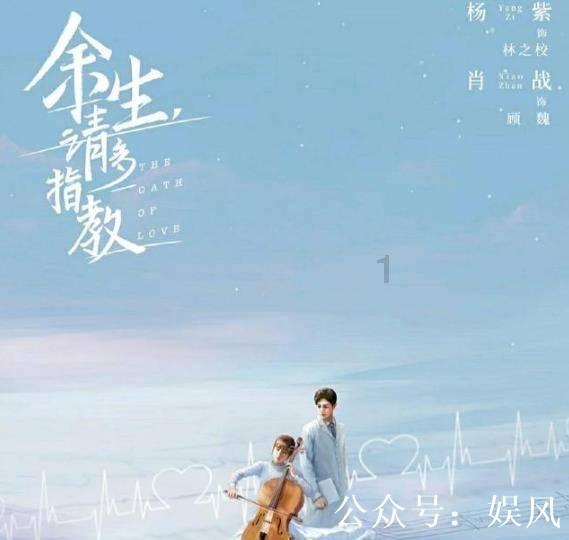 摩娜的时尚装扮