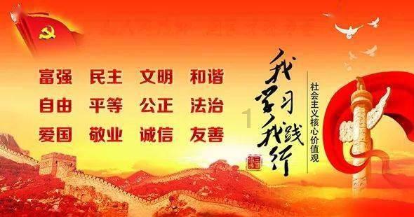 逃出神秘石堡