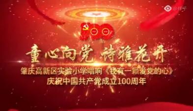 镇村合并后,我们这样“名”记乡村