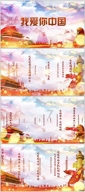 逃离陈旧房2