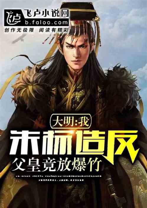两人防守又何妨？周琦1V2双手霸气隔扣！